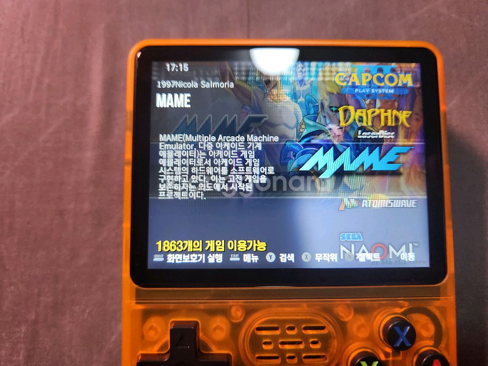 R36s 게임기 오렌지 + 512GB 한방팩--4