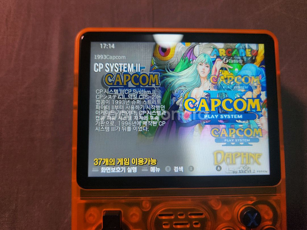 R36s 게임기 오렌지 + 512GB 한방팩--3