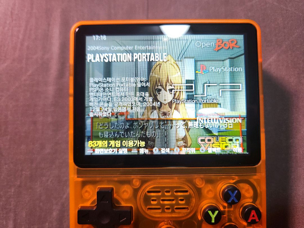 R36s 게임기 오렌지 + 512GB 한방팩--8