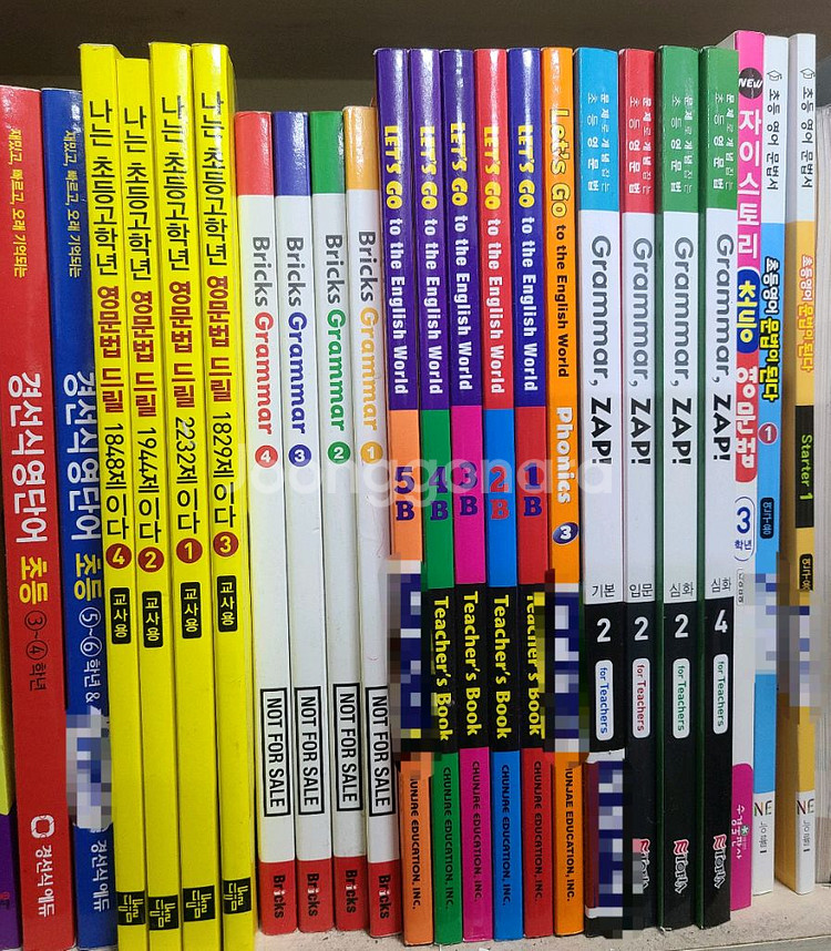 초등 전과목 교사용 문제집--6