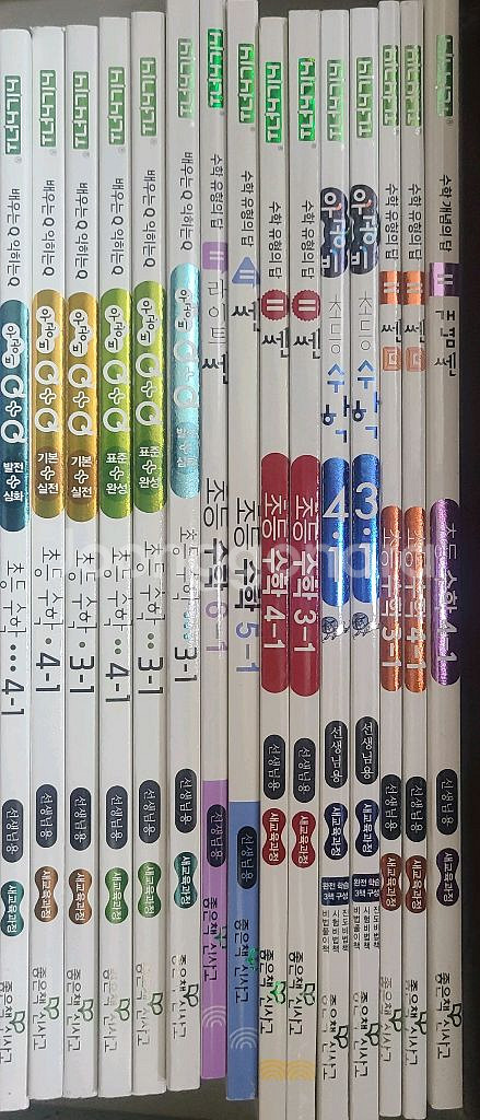 초등 전과목 교사용 문제집--3