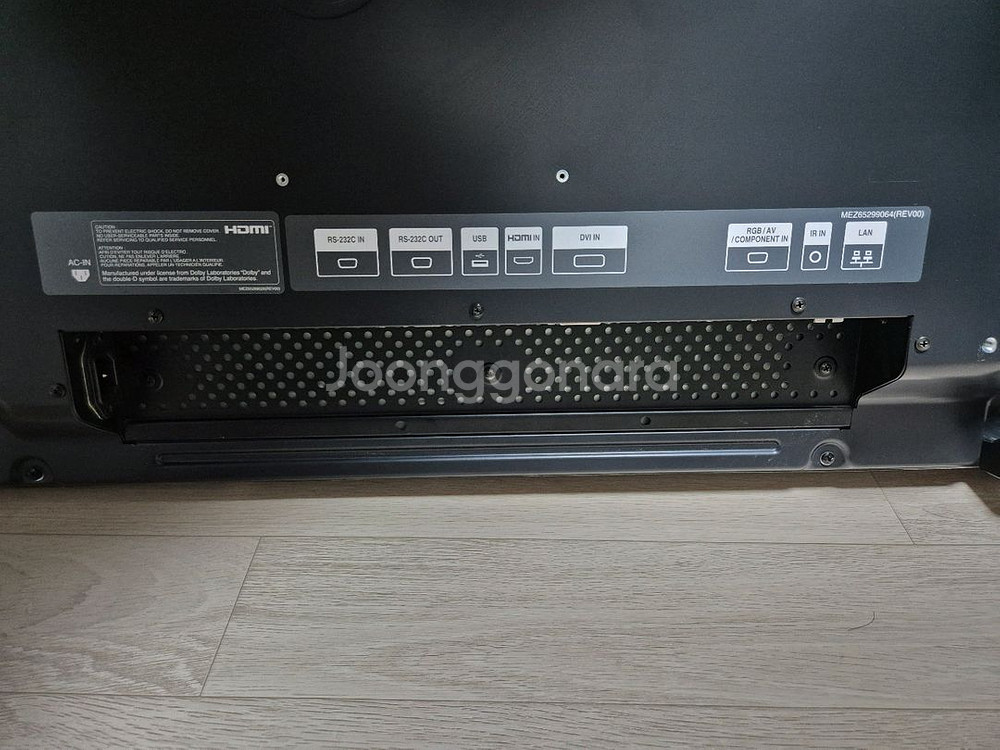 LG 47LV35A-4B 모니터 사이니지 판매합니다--4