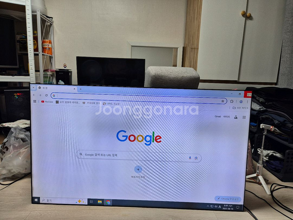 LG 47LV35A-4B 모니터 사이니지 판매합니다--0