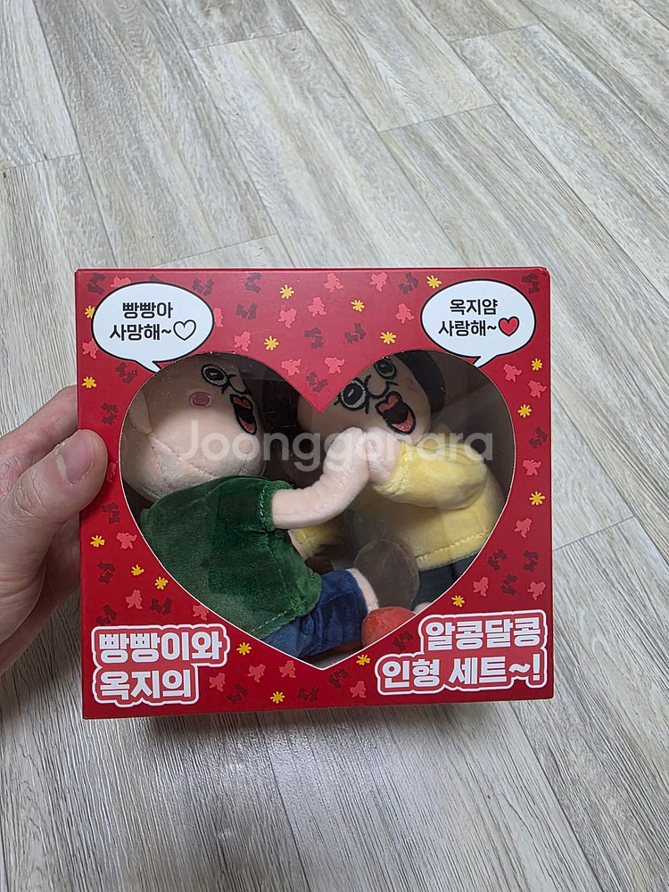 빵빵이 팝업스토어 굿즈 판매합니다--1