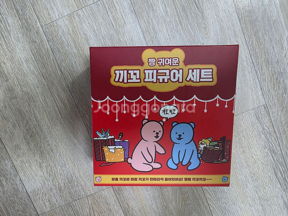 빵빵이 팝업스토어 굿즈 판매합니다--9
