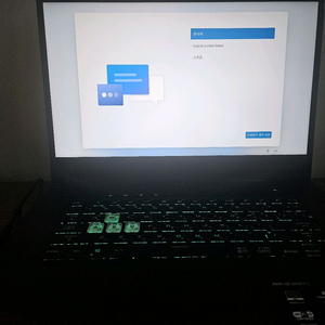 급처) i7 11세대 rtx 3050ti 아수스 게이밍