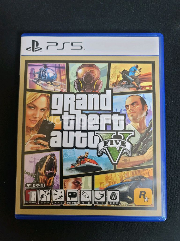 ps5 gta5--0