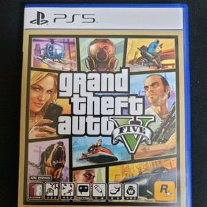 ps5 gta5