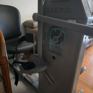 신광 코끼리 자전거