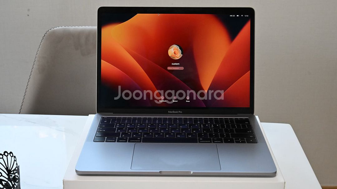 맥북프로 2017 13인치 8GB / 128 SSD--1