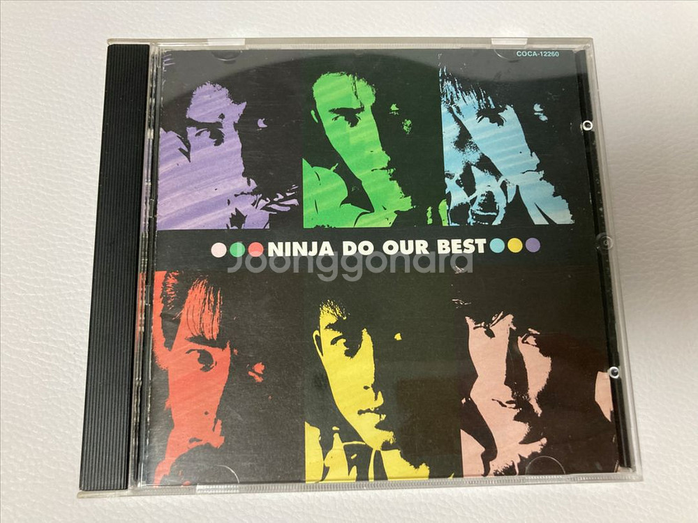 일본아이돌 닌자 베스트cd앨범 Do our best--0