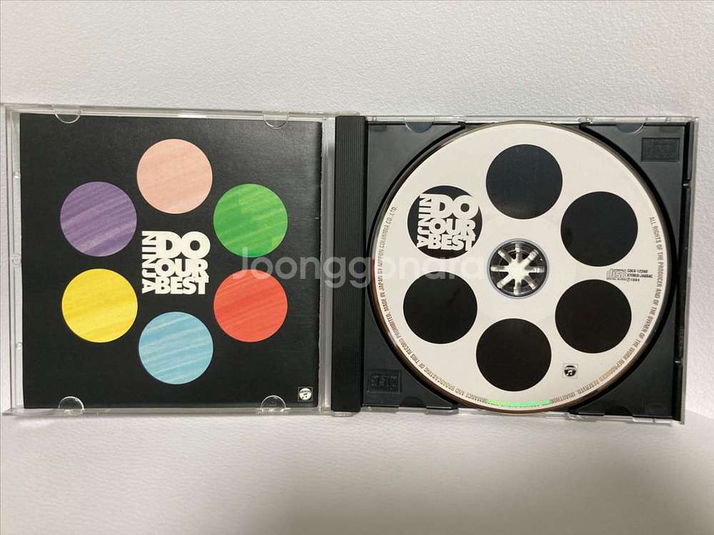 일본아이돌 닌자 베스트cd앨범 Do our best--2