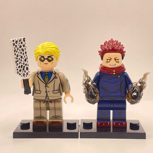 레고(호환)주술회전 피규어 2종