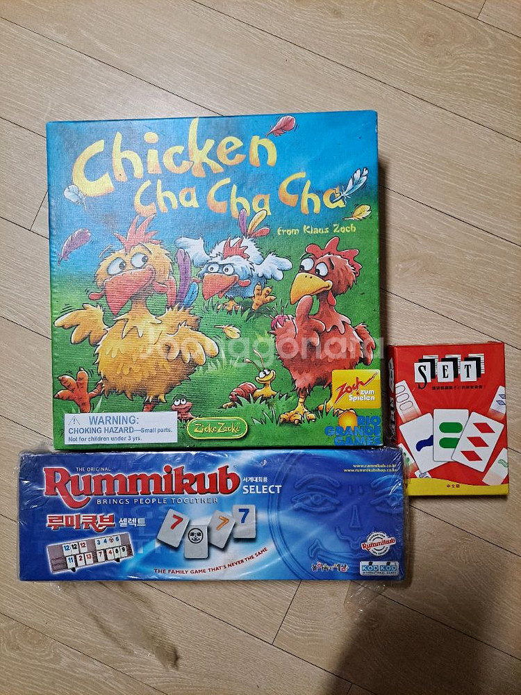 치킨차차차, 루미큐브외--0