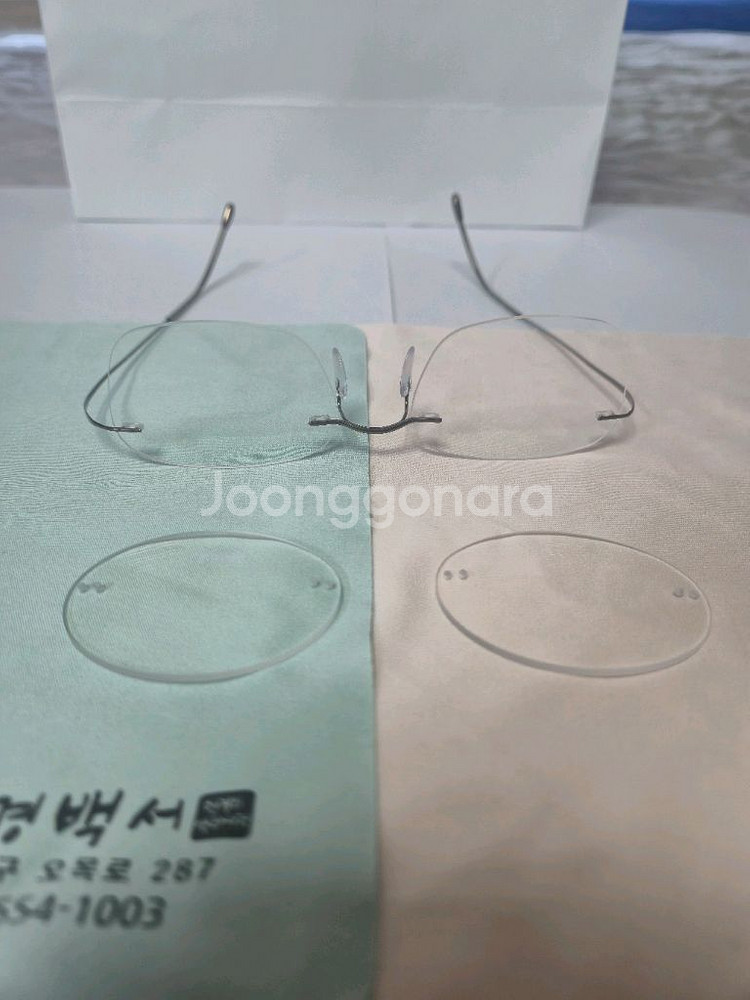 [새상품급] 실루엣 안경테 5515 (렌즈 2개)--2