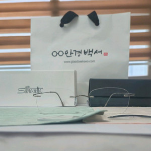 [새상품급] 실루엣 안경테 5515 (렌즈 2개)