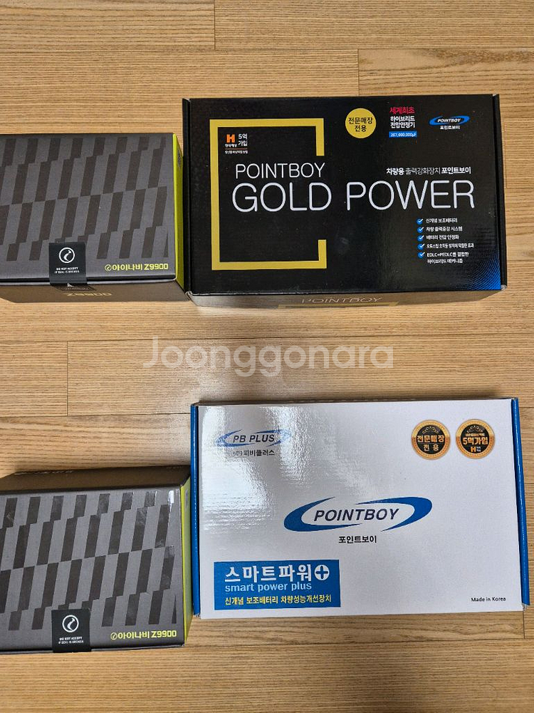골드파워 패키지 1세트--0