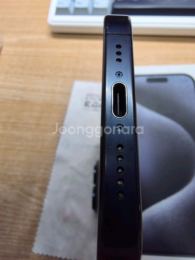 아이폰15프로 블루티타늄 128gb 애케플O--6