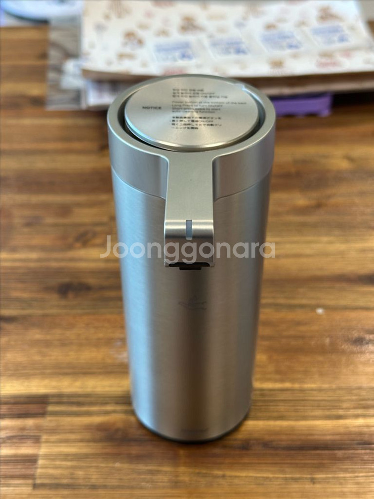 새상품 무아즈 프리미엄 자동 디스펜서--0