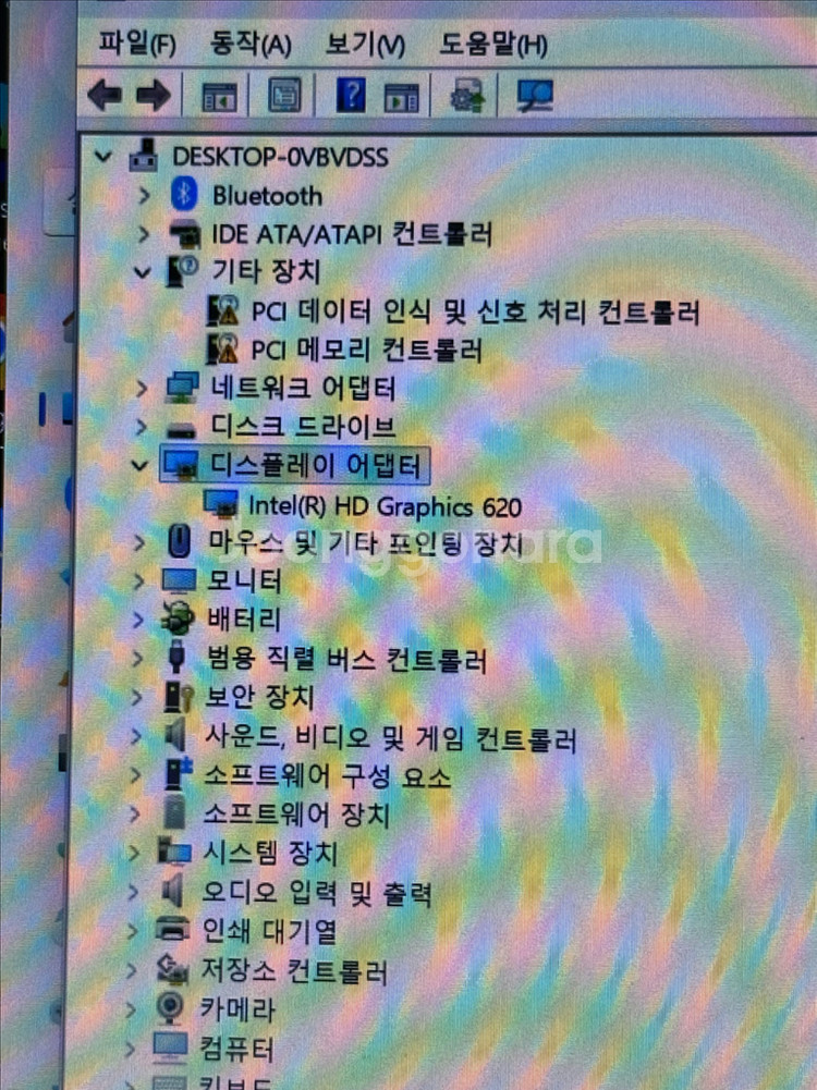 레노버 아이디어패드 330-15IKB 노트북 판매합니다--6