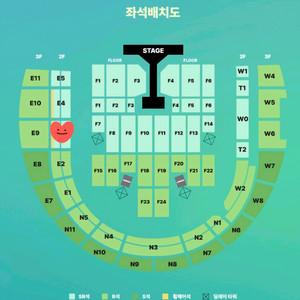데이식스 콘서트 막콘 e3 고양 8/31