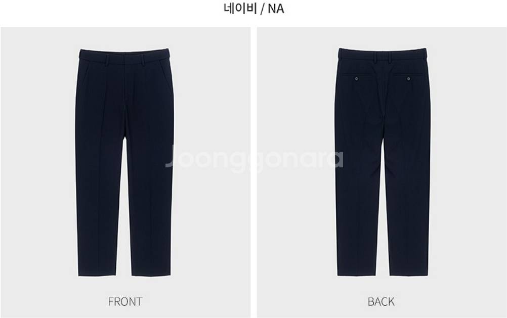 마인드브릿지 테이퍼드 쿨맥스 밴딩 슬랙스 네이비--1