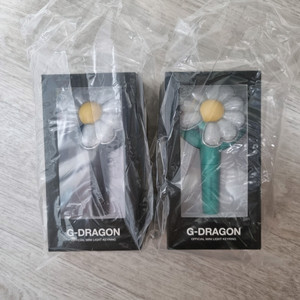 지디 응원봉 데이지 미니 키링 블랙,민트 세트