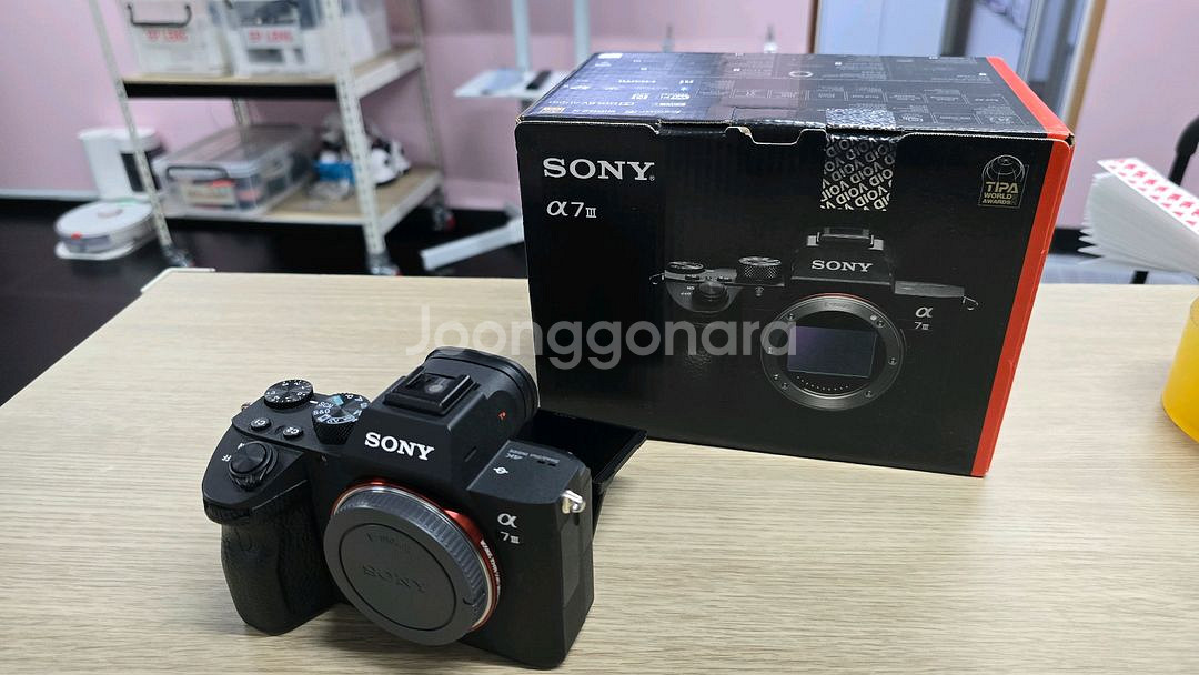 소니 a7m3 3000컷 신동품--1