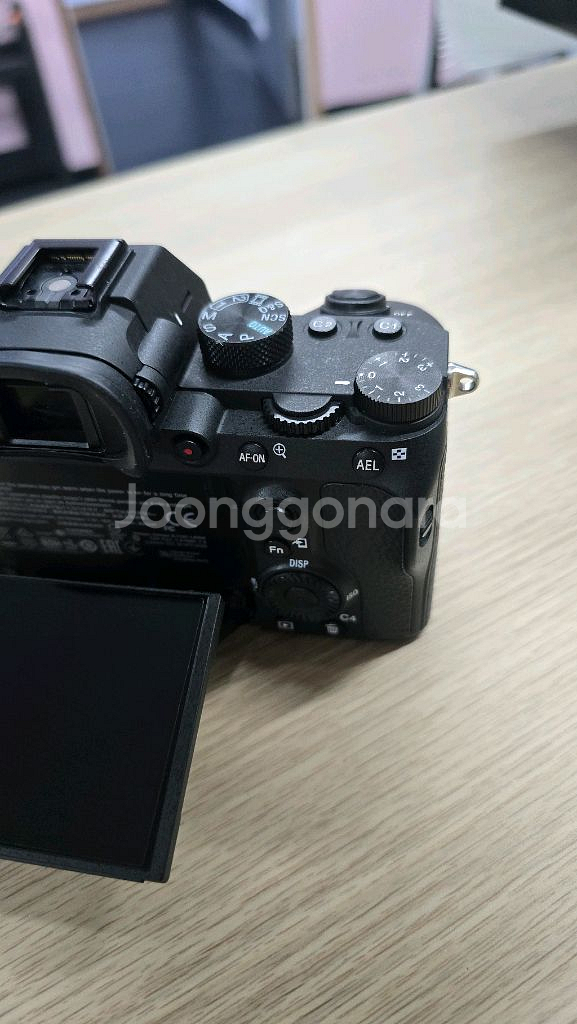 소니 a7m3 3000컷 신동품--6