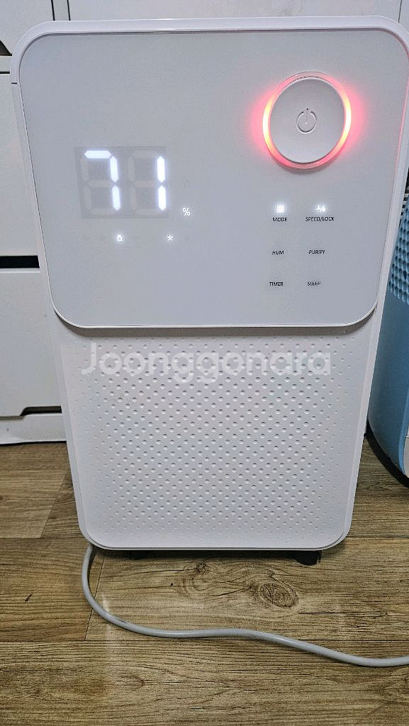 롯데 제습기 최대제습능력12리터 2024년구입 결로방지--0