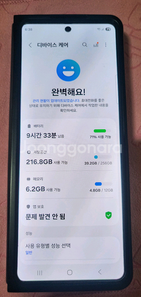 갤럭시폴드4 해외(듀얼유심(양면)) 팝니다(글참조)--0