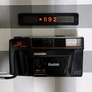 코닥 S 100 EF 필름카메라
