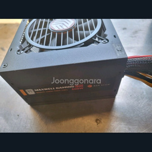 맥스웰 600w. 마이크로닉스. 500w 2개. 결제창