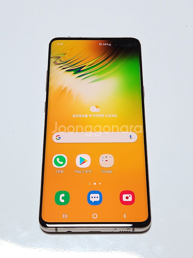 갤럭시S105G 256G 무잔상 골드 53091--0