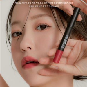 우드버리 립펜슬 슈가로즈 (나스 돌체비타 저렴이)