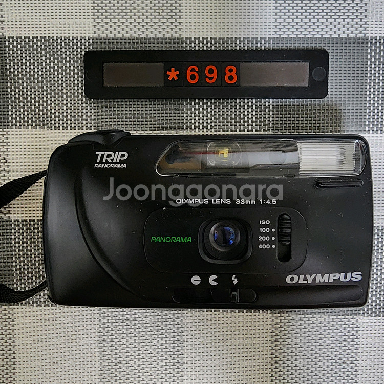 올림푸스 트랩 파노라마 필름카메라--0