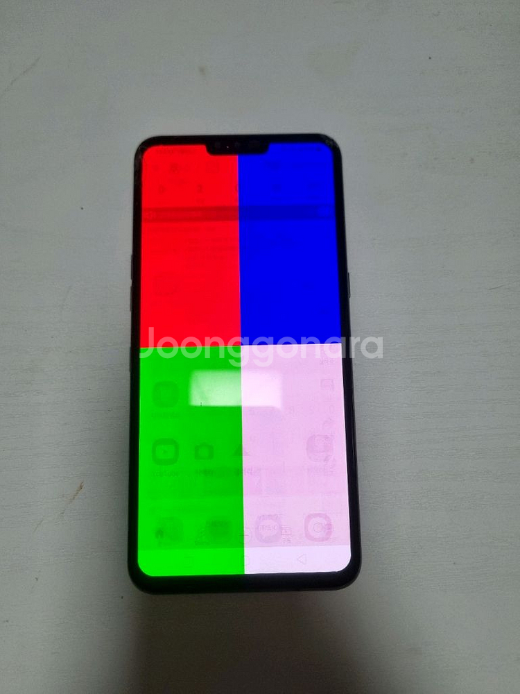 LG V50 ThinQ 128GB--2