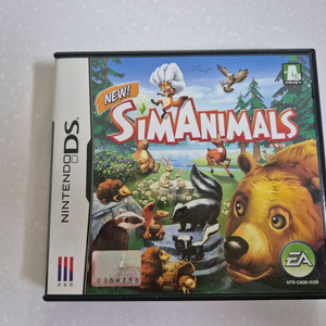 닌텐도 ds 심애니멀