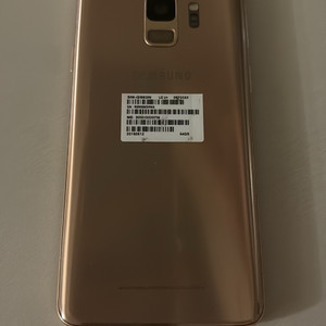 갤럭시 s9