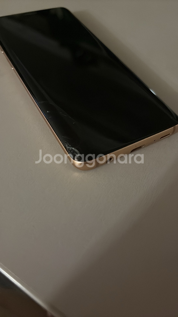 갤럭시 s9--3