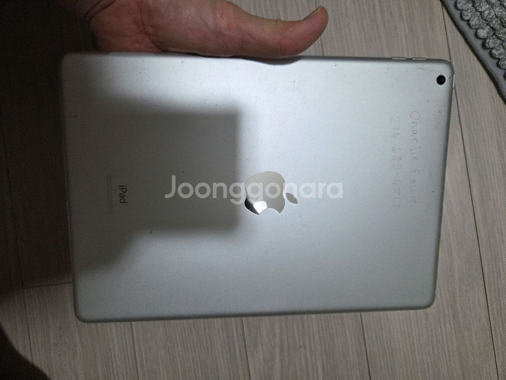 아이패드 7세대 팝니다--2