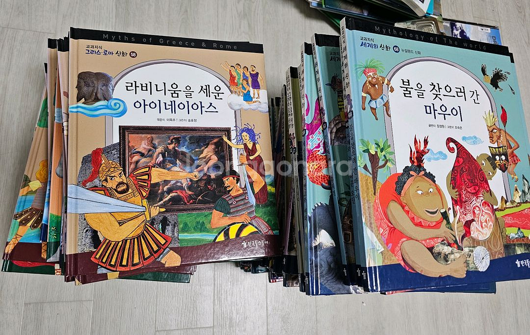 한국톨스토이 그리스로마신화&세계신화--0