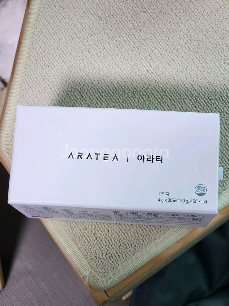 새상품) 아라티 차--0