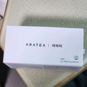 새상품) 아라티 차