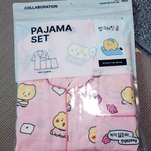 스파오 망그러진곰 파자마 잠옷 키즈160 새상품