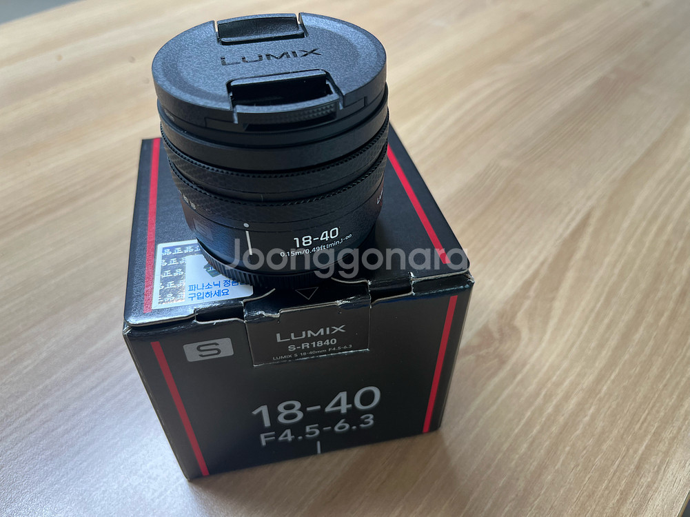 루믹스 파나소닉 18-40mm 렌즈 l마운트--0