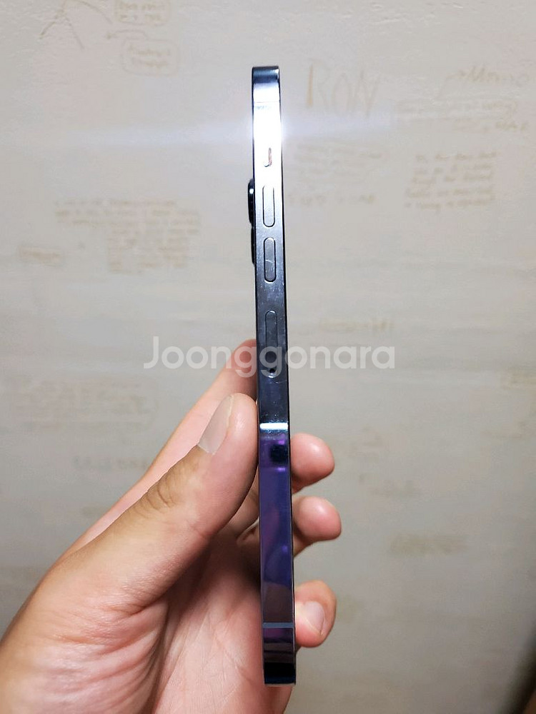 아이폰13프로맥스 256g 블루--4