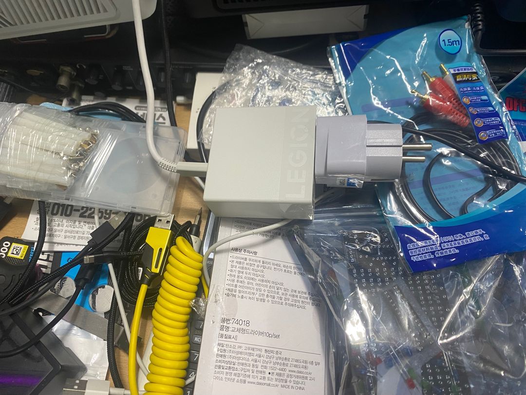 아발론 나노3 4TH/s 비트코인 채굴기(2대남음) | 중고나라 - 안심되는 중고거래