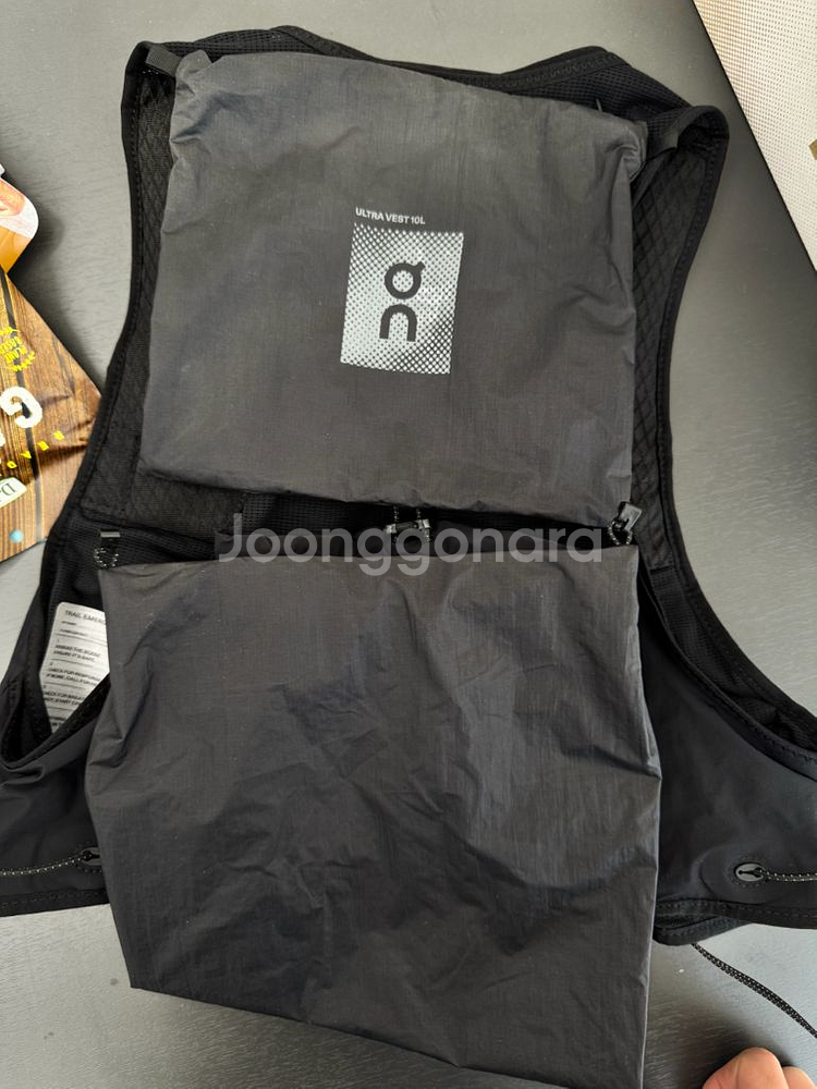 온러닝 베스트 조끼 10L 판매합니다.--3