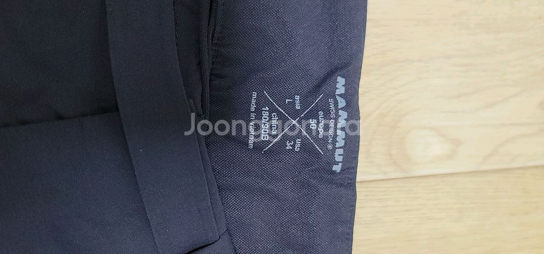 마무트 커마이어 팬츠--1